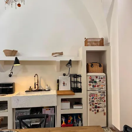 Apartment Lumea Matino